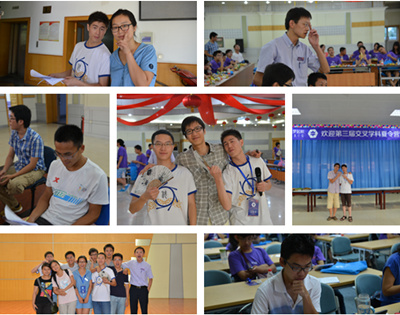 骄阳七月正是少年追梦时——中国科大研究生