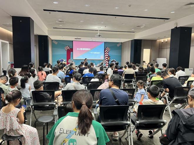 国内首部卡丁车漫画科普书首发“中国赛道设