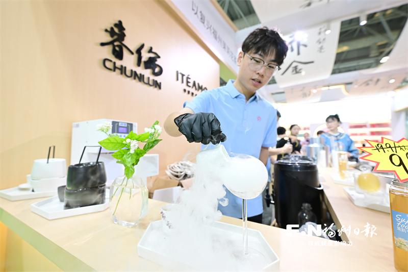 传统茶里的“年轻态”——第五届福州茉莉花