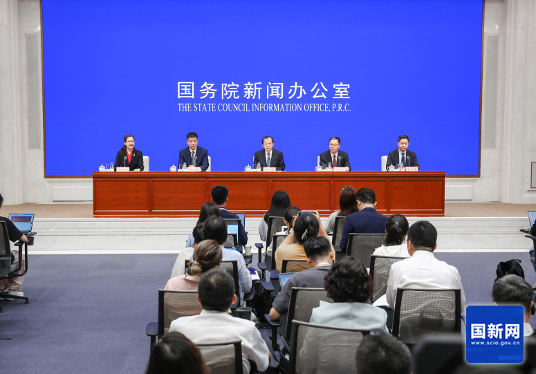 国务院新闻办举行“高质量完成‘十四五’规